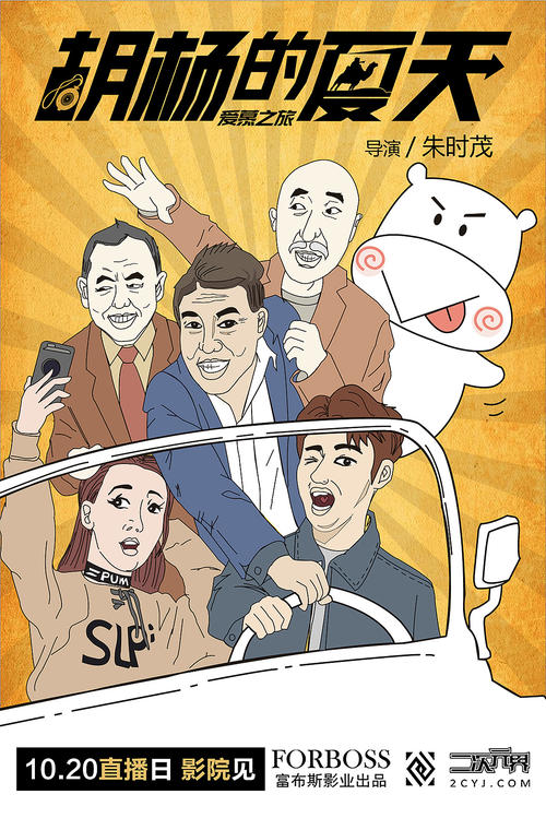 哪里能办修理计量器具许可证
